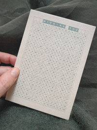 JE VOUS SOUHAITE... - CARTE POSTALE - QUIZ DE MOTS MÉRITÉS - CÉLÉBRATION